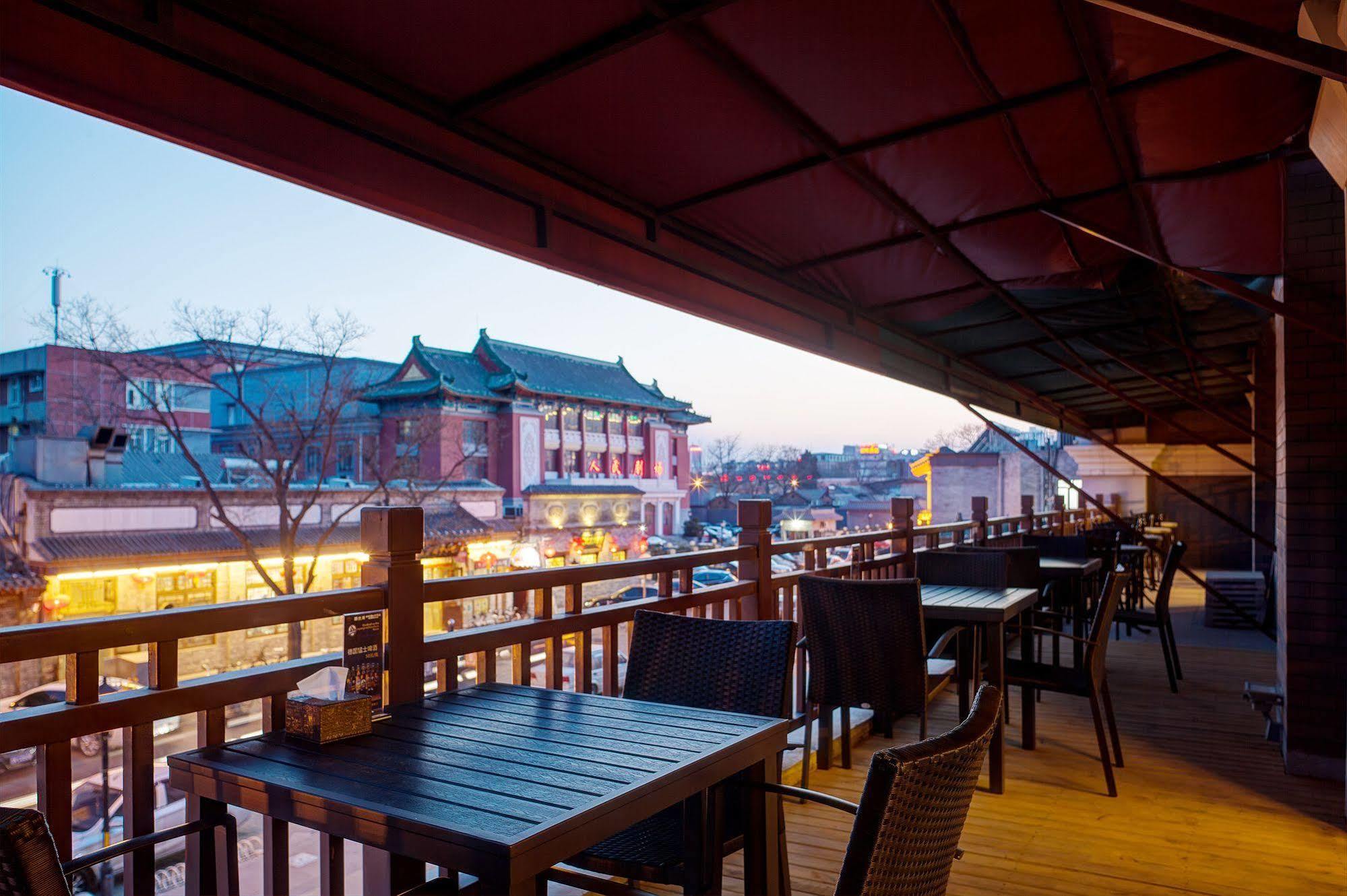 Sofu Hotel 4*