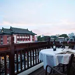 Sofu Hotel