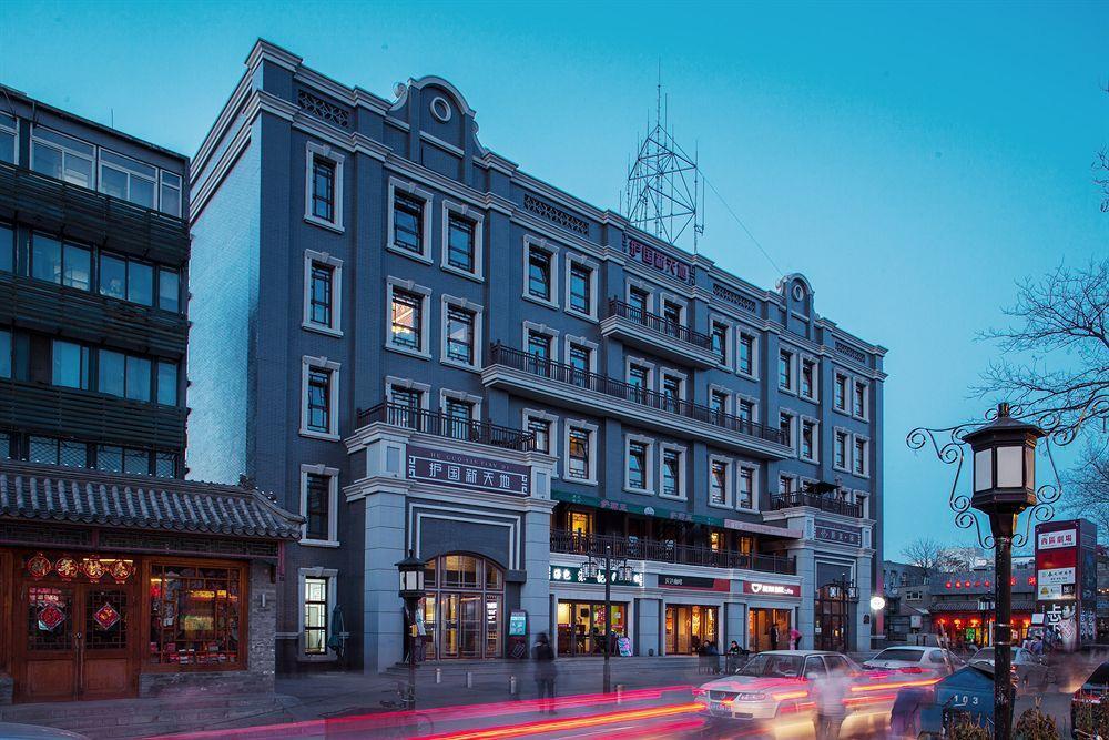 Sofu Hotel 4*
