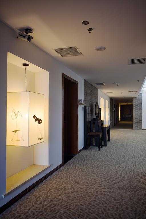 Sofu 4* Beijing
