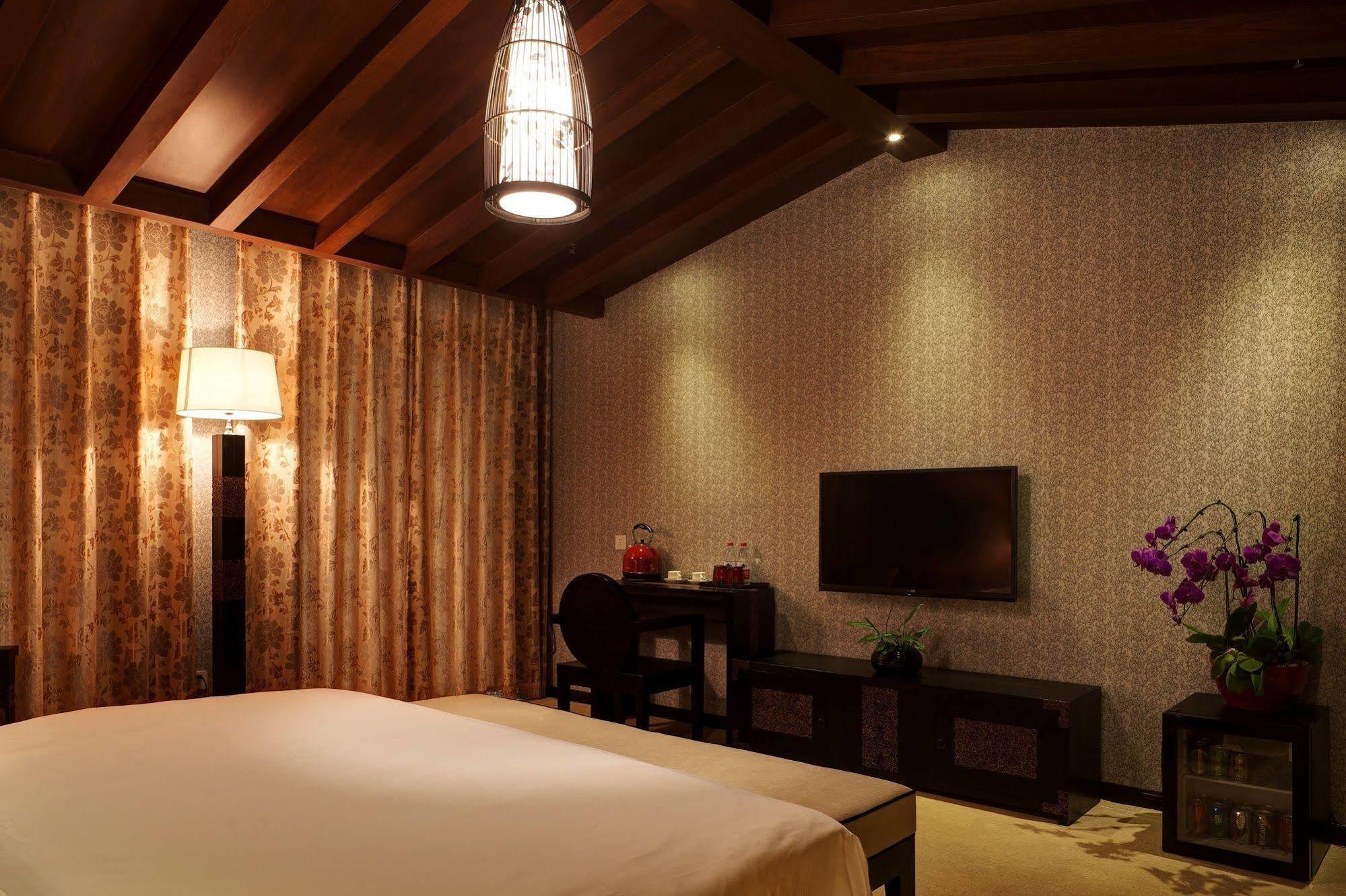 Hotel Sofu Beijing